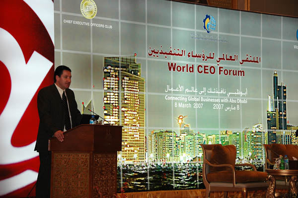 The World CEO Forum 2007