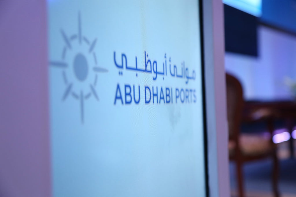 Abu Dhabi Ports Annual Partners Forum 2018
